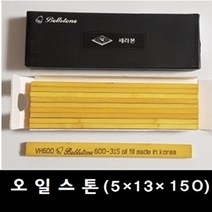벨스톤 오일도이시(VH) 오일 스톤 (5*13*150) Oil Stone 숫돌 금형숫돌 연마, 1200번