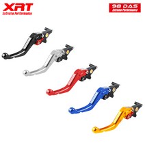 킴코 익사이팅125 조절식 레버 XRT 98다스, Metal - 메탈