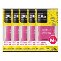 [코멕스] 한 손 고무장갑 왼쪽 중 5개
