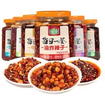 틱톡차이나 중국소스 비빔장 만능양념 헝이 고추기름 210g, 2.반반향(초록색)(향신료고추기름)