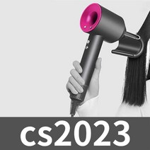cs2023 드라이기 음이온 저소음 미용실 해어드라이어, 1. 핑크 에어리스 노즐 1.8m