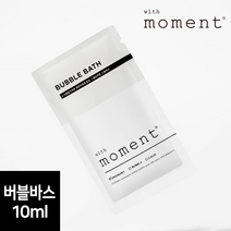 위드모먼트 일회용 버블바스 10ml 1000개 무배 입욕제, 상세페이지 참조, 상세페이지 참조