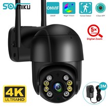 가정용CCTV 실외용 초고화질 CCTV 스마트 와이파이 PTZ 카메라 5X 디지털 줌 감시 야간 투시경 자동 추적 IP 보안 보호 8MP 4K, 4.3MP Add 32GB Card