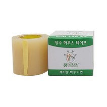 강한 접착력 장수 보수용 하우스 테이프 70mm x 20미터