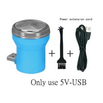 차량용 휴대용 건식 전기 가성비 면도기뜨거운 판매 미니 모바일 면도기 Usb 유형 휴대용 남성 트리머 위해