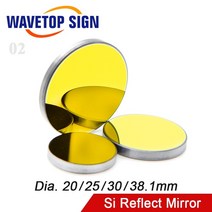 레이저 반사경 반사 거울 dia.20 25 30 38.1mm 3pcs co2 조각, 25mm 3개, 3mm