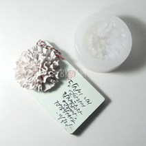 별님아씨 명가 다양한 수제 실리콘몰드, 수제-뉴 카네이션 몰드