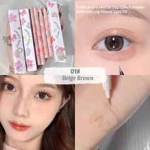 쉐딩 글로우 하이라이트 스틱 컨투어링 스위트 핑크 리퀴드 라이닝 누에 펜슬 아이 라이너 하이라이터 메, 한개옵션1, 01 01 Beige Brown