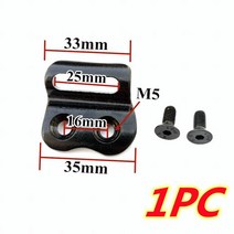 픽시 자전거 프레임 세트 셋 1PC 앞 변속기 행거 거대한 Adv Tcr 도로 자전거 메리다 캐니언 Cannondale 자, 01 WGH858BKP1