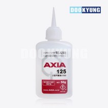 K_엑시아 난접착용 중점도 순간접착제 125 AXIA _50g 산업용, 단품, 단품