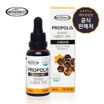 마더네스트 마더네스트 프로폴리스 리퀴드 액상 30ml, 1개, 단일옵션