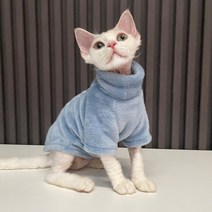 고양이전용옷 실내복 조끼 스웨터 두툼한 고양이 의상 겨울용 따뜻한 털이 없는 풀오버 애완동물 스핑크, 03 blue_03 2.5-3KG