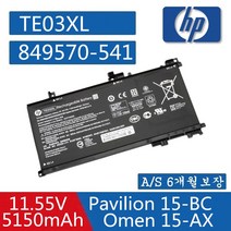HP TE03XL 849570-543 849910-850 TPN-Q173 노트북 배터리 HSTNN-UB7A Pavilion 15-bc000 series