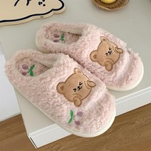 겨울 슬리퍼 겨울용 따뜻한 실내 슬리퍼 소녀 하트 귀여운 곰 코튼 슬리퍼 학생 집 만화 플러시 슬리퍼 플랫 만화 슬라이드 신발