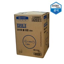 킴테크 산업용 와이퍼 롤 대형 200m x2롤 42031