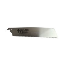 엑스빔 도스기 톱날 3방향날 목재절단용 XBEAM-265