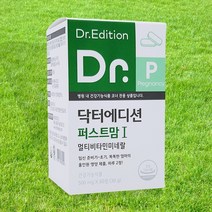 닥터에디션 퍼스트맘1 500mg x60정 (1개월)