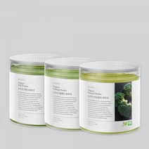 신서리티 오가닉 브로콜리 양배추 케일 3종 파우더