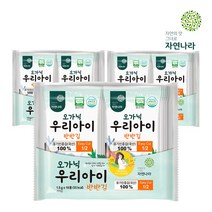 자연나라 오가닉 우리아이 반반김 1.5g 30봉, 김, 15g, 3팩