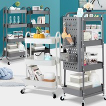 주방용 간식카트 이동식 트롤리 선반 욕실 침실 바퀴 가정용 슬라이딩, 디트 이동식트롤리 3단, 그레이