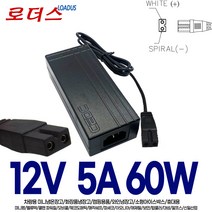 8리터/16리터 신제품 미니짱초소형 냉온장고/화장품/차량용/6L 12V 5A 국산어댑터_2p, 1개, 2P어댑터+파워코드1.5M