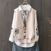 여성 조끼 빅사이즈 브이넥 자수 니트 베스트 데일리