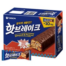 오리온 핫브레이크 50g x 10개