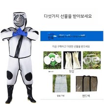양봉 수트 방충복 옷 말벌 보호 방호복 양봉용, L타입 양봉 수트