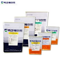 벽산 에폭시 바닥재 하도 상도 코팅 라이닝 사무실 공장 바닥 18L, 상도코팅 회색