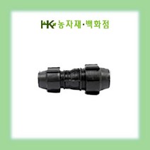 PE 이경소켓 | 20mm ~ | 25mm ~ | 30mm ~ | 40mm ~ | 50mm ~ | HK농자재백화점, 50mm * 16mm