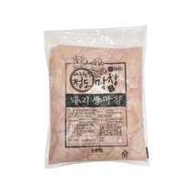 박도사막창 업소용 48시간 과일숙성 돼지 생막창 2KG 도매 식당납품용 대용량, 1개