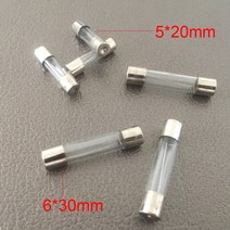 보험 가입 작동 블로우 타입 유리관 퓨즈 5A 6A 6.3A 7A 8A 10A 12A 20A 30A 5x20mm 6x30mm 250V, 07 12A_02 6x30mm