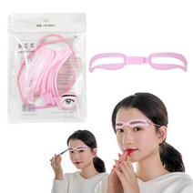 눈썹틀 눈썹그리기 눈썹가이드 눈썹다듬기, 상품명:눈썹틀 4종세트