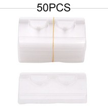 속눈썹 트레이 투명 케이스 홀더 25mm 빈 보관 포장 50/100 개, [01] 50Pcs, 100개