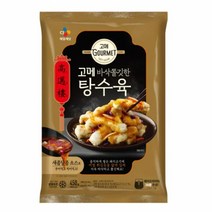 CJ더마켓 짬뽕 짜장 칠리 새우 탕수육 소스 탑티어 고메 바삭쫄깃한 탕수육 깐풍기 유린기 유산슬 양장피 찹쌀 450G, 22개