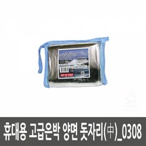 ZE0413 돗자리 캠핑매트 피크닉준비물 D428