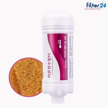 SK매직 ETCBID 6000MF 비데필터 호환 이온정수[1개], 없음, 상세 설명 참조