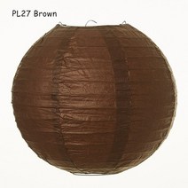 일본조명 한지등 등불 이자카야 소품 인테리어 중국어일본어 라운드 쌀 종이 램프 공 매달려 결혼식 생일 파티 아기 신부 샤워 휴일 장식, pl27 브라운, 10인치