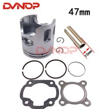 오토바이 소형 엔진 모터 스타트 70cc 47mm 실린더 피스톤 링 + 개스킷 10mm 손목 핀 세트 조그 미나렐리, 한개옵션0