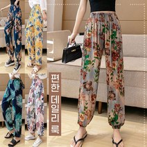 여자냉동바지 몸빼 아이스 쿨팬츠 밴딩 고무줄 여름 냉동아이스바지OL