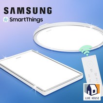 삼성 LED 거실등 조명 생체리듬 IoT 천장 방등 전등 교체 리모콘, LED 생체리듬, A. LED 원형방등(리모컨 포함)