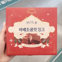 피코크 마몰로 파베초콜릿 밀크 130g x 1개, 아이스보냉백포장