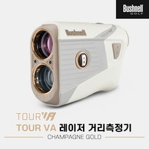 부쉬넬 투어 VA 골프 거리측정기 카네정품, 샴페인골드