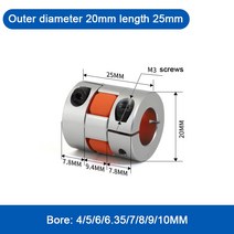 모터 샤프트 모터축 커넥터 커플링 1pc 네 턱 D20L25 커플러 알루미늄 플럼 플렉시블 샤프트 링 모터 커넥, 11 5X8
