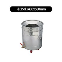 잔반통 음식물분리 수거통세트5size