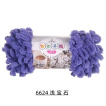 자이언트실 얀뜨개실 패브릭얀 핸드니팅 점보얀 핑거니팅 Finger Knitting Easy Crochet Yarn Alize Puffy, 24 24-qian bao shi