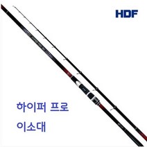 HDF 하이퍼 프로 이소 갯바위낚싯대 3종, 50XT (1.7~2.0호)
