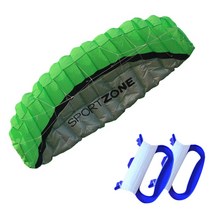 패러글라이딩장비무료 배송 2.5m 듀얼 라인 스턴트 파워 연 부드러운 연 낙하산 전문 비행 패러글라이딩, 01 Green