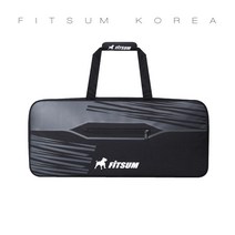 FITSUM 핏섬 배드민턴 2단가방 BAG2208