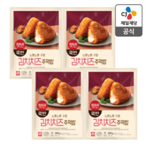 [비비고] (CJ제일제당) 햇반 쿡반 구운 주먹밥 김치치즈볶음밥 4봉, 500g, 1세트